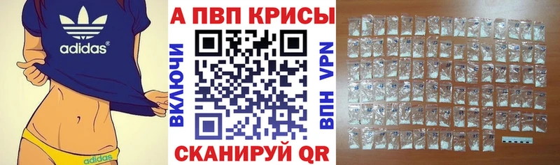 Где можно купить наркотики Новокубанск Cocaine  МАРИХУАНА  Меф мяу мяу  ГАШ 