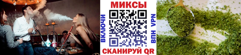 БУТИРАТ BDO 33%  Новокубанск 