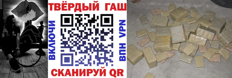 MEGA вход  Новокубанск  ГАШИШ hashish 
