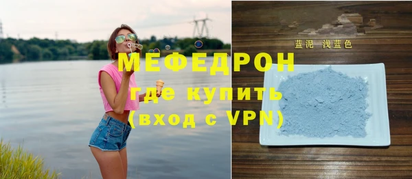 ГАЛЛЮЦИНОГЕННЫЕ ГРИБЫ Богданович