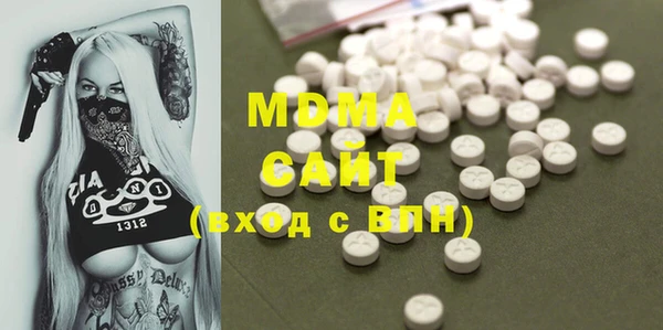 меф VHQ Белоозёрский