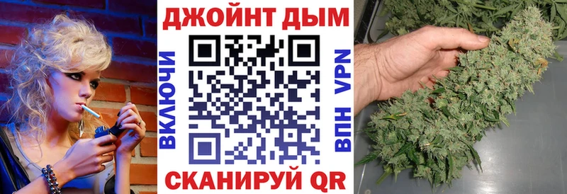 Каннабис LSD WEED  Новокубанск 
